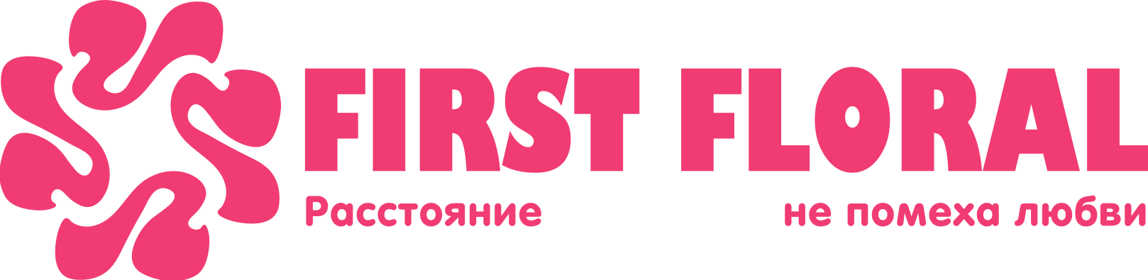 First Floral в Деревне Королёв Стан (Минская область)